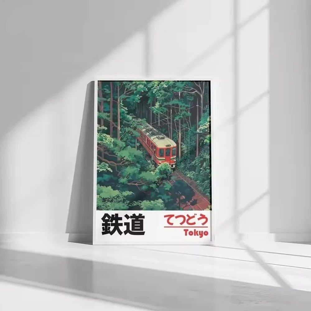 Retro Japanese Landscape Canvas Print Asian Railway Wall Art Poster No Frame