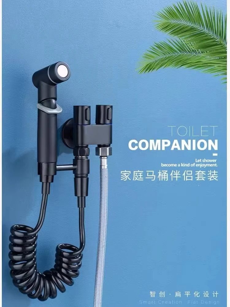 Handheld Bidet Toilet Sprayer Set with Adjustable Pressure and Dual Switch