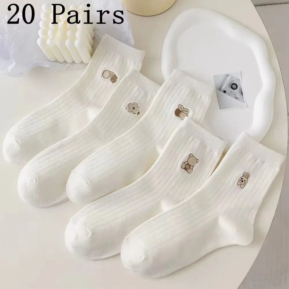 Mens Soft Breathable Cartoon Expression Socks – Multi-Pair Packs