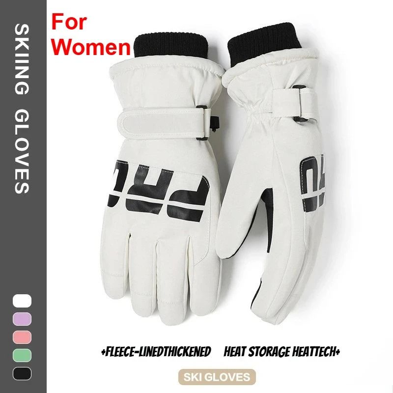 Winter Cycling & Ski Gloves – Waterproof Thermal Protection with Touchscreen Pocket