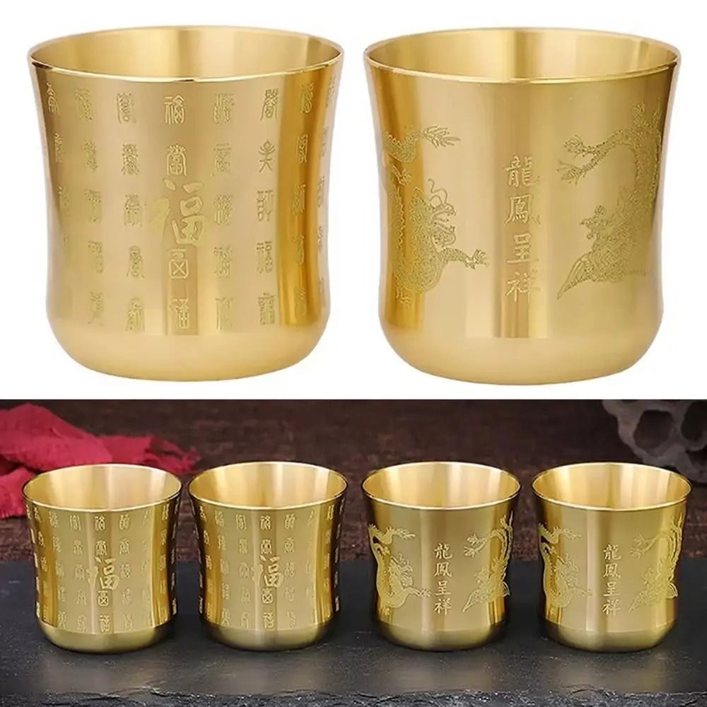 Feng Shui Wealth Brass Tea Cup Baifu Decorative Fortune Mug