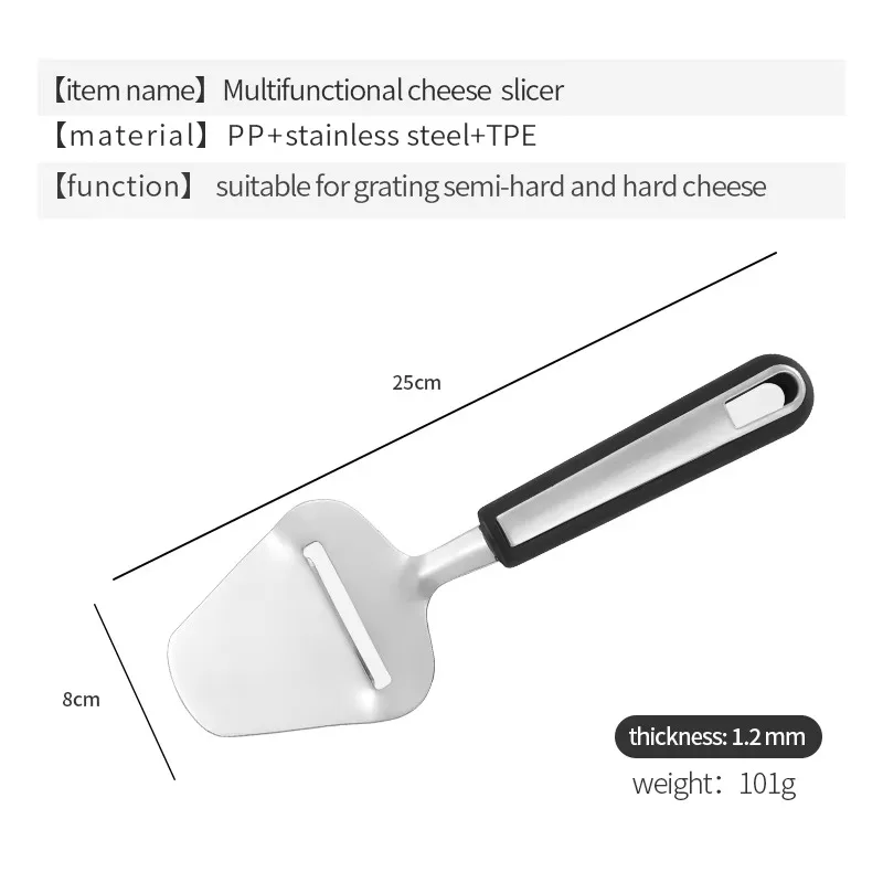 Heavy Duty Stainless Steel Cheese Slicer & Shaver, Multi-Purpose Cheese Cutter, Butter Slicer Plane, and Scraper Shovel