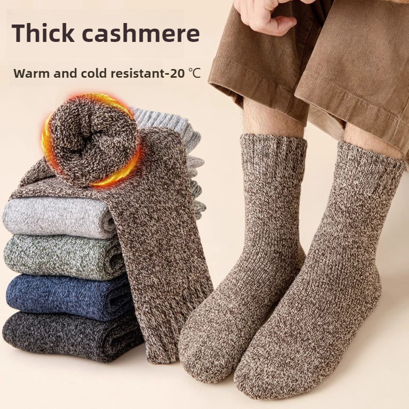 Blended Cashmere Mens Mid-Calf Thermal Terry Socks, Thick Winter Fleece-Lined Towel Socks for Ultimate Warmth & Style