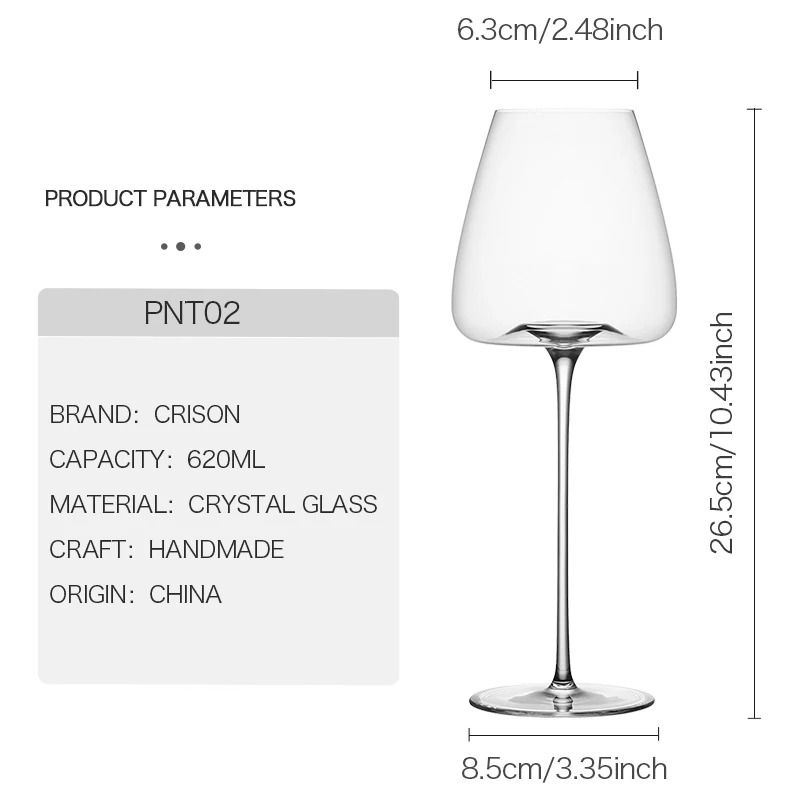 Handmade Ultra-Thin Crystal Wine Goblet | Concave Bottom Series