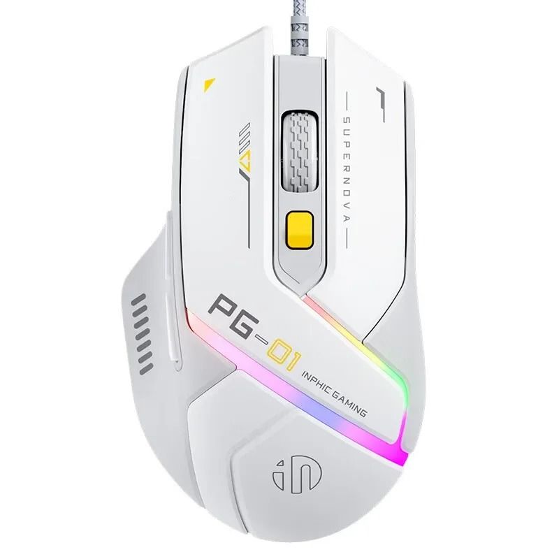High-Polling Wired RGB Gaming Mouse
