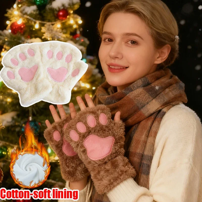 Fingerless Gloves with Bear Cat Design, Plush Animal Paw Gloves for Casual Winter Streetwear and Themed Parties