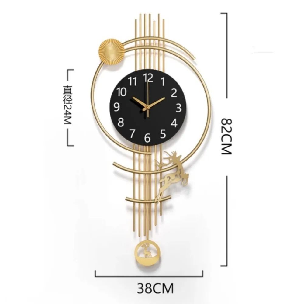 Ambient Light Deer Swinging Wall Clock Metal Design