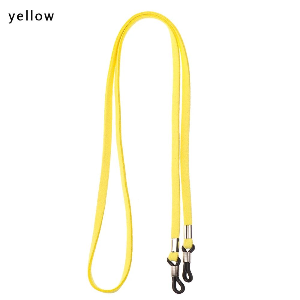 Universal High Elasticity Eyeglass Lanyard