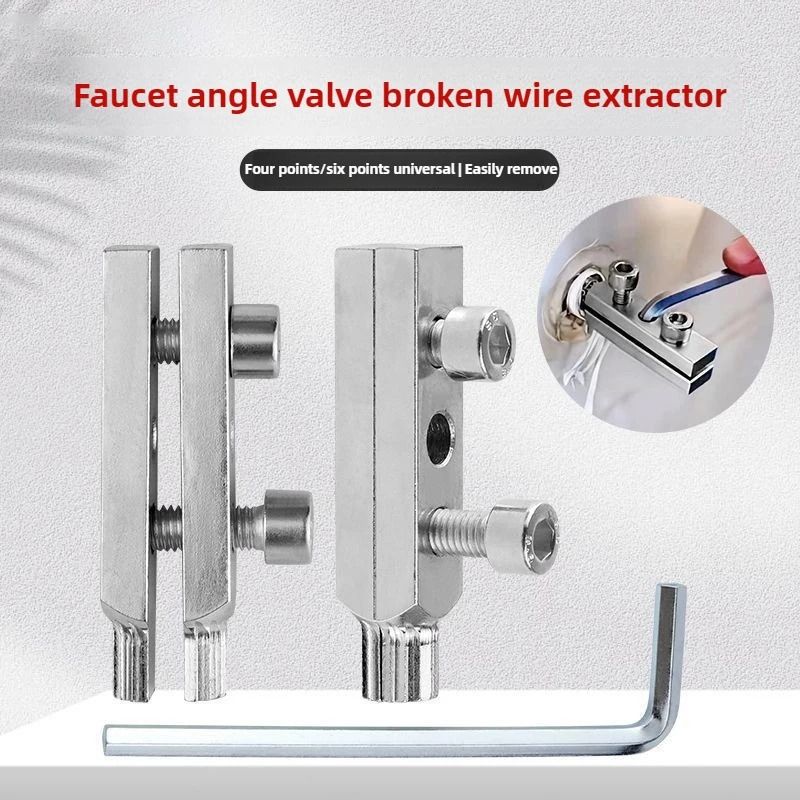 Universal 4 and 6 Point Faucet Angle Valve Broken Wire Extractor Set with L-Key for Reverse Water Pipe Screw Removal