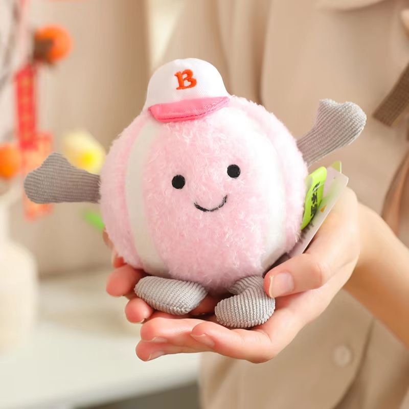 Cute Plush Tennis Ball Keychain Bag Charm Pendant