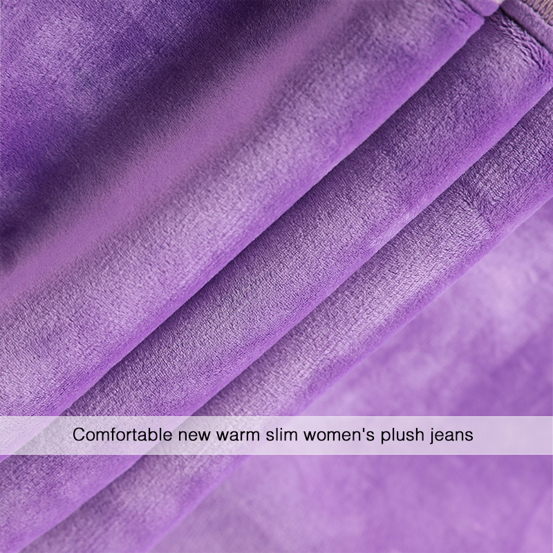 Womens Winter Jeans, Fleece Lined Slim Pencil Trousers, Elastic Waist Velvet Mom Denim Pants