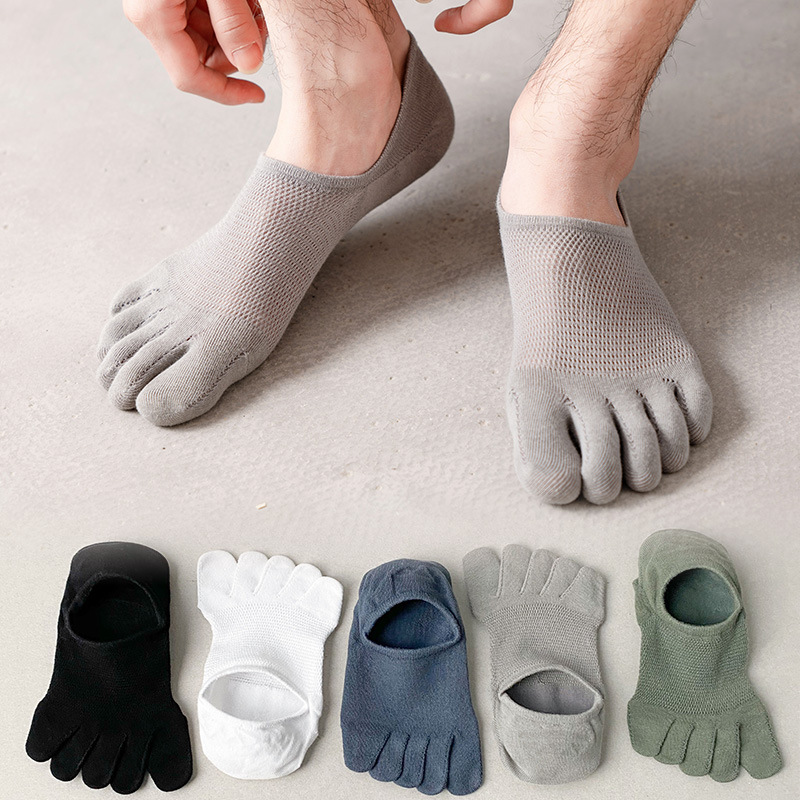 Invisible Toe Socks Summer Thin Cotton Mesh Breathable Soft Elastic Comfort Socks