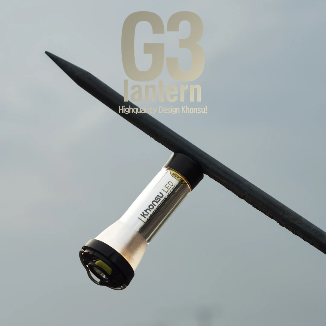 3000mah GZ Lighthouse camping light Super Long Battery Life LED Camping Tent Hiking Atmosphere Lamp Tower Flashlight