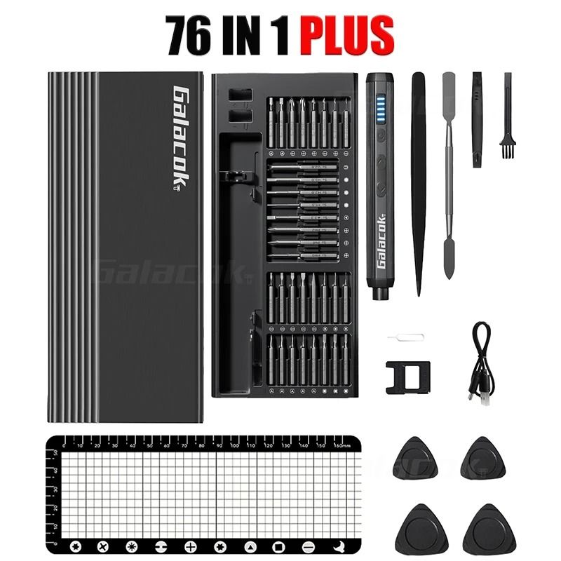 68/76 IN 1 Precision Electric Screwdriver Set 5 Levels Adjustable with Fill Light