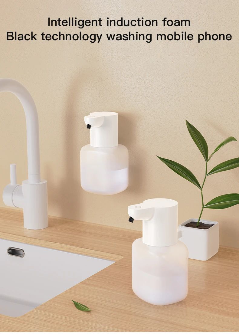 Automatic Touchless Soap Dispenser