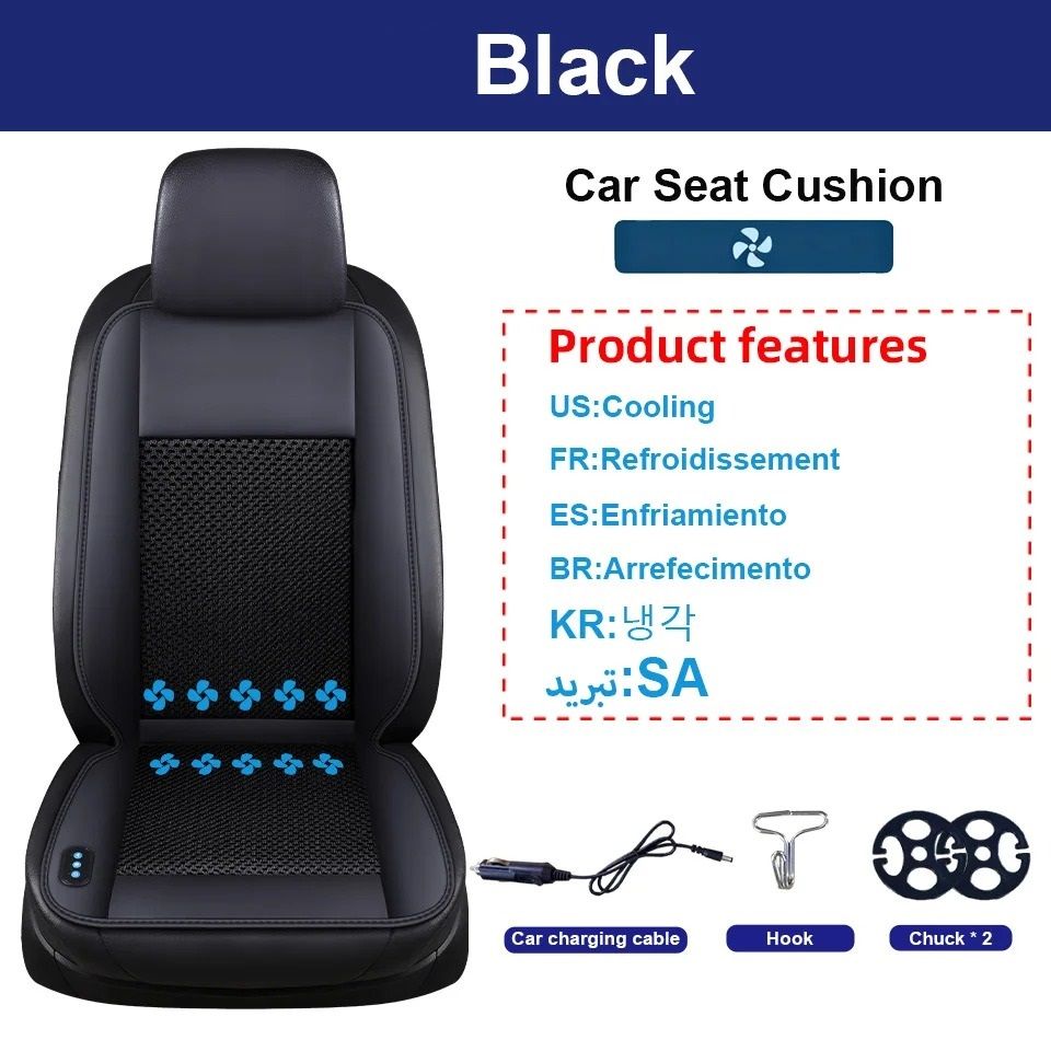 3 In 1 Climate Controlled Car Seat Cover