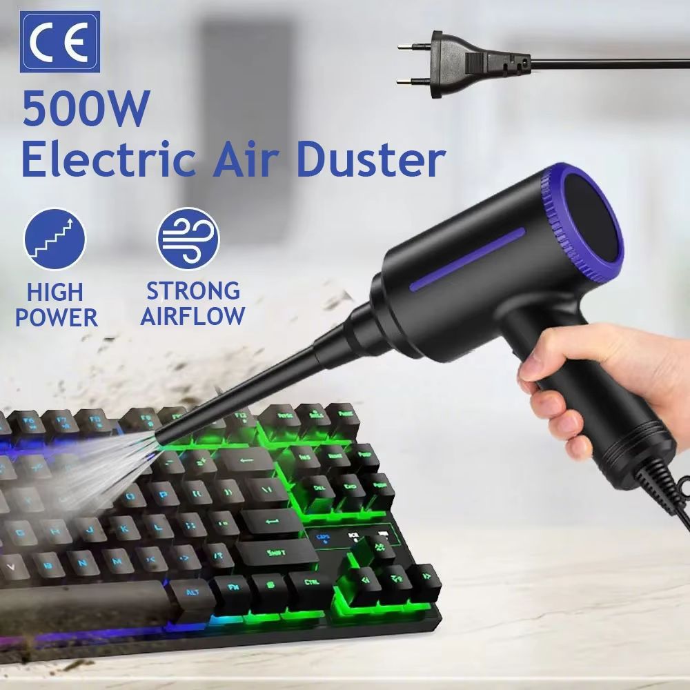 500W Electric Compressed Air Duster Blower for PC Keyboard Cleaning and Inflatable Air Pump