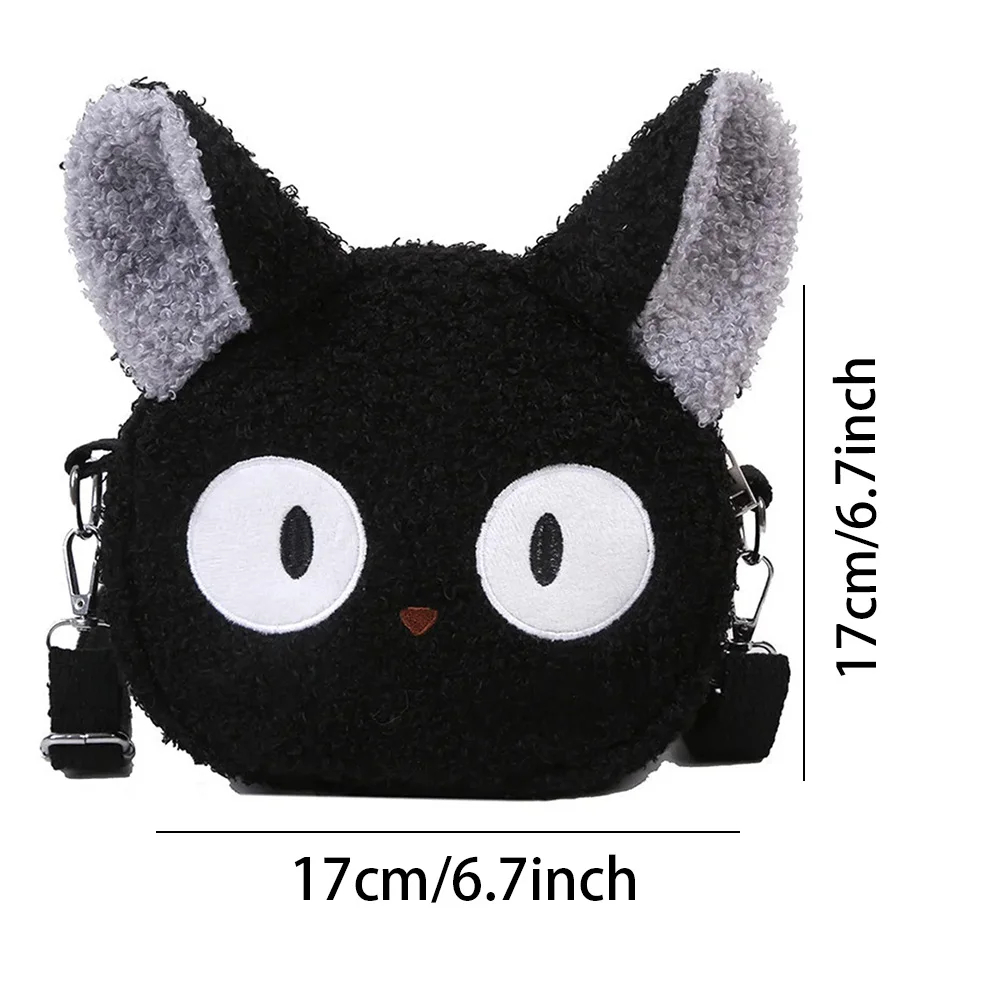 Japanese Plush Cartoon Crossbody Bag Cute Kawaii Shoulder Phone Purse