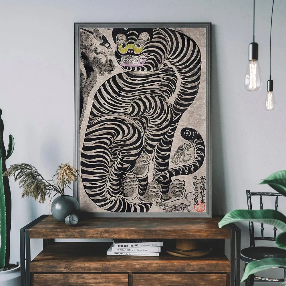 Japanese Tiger Cat Music Canvas Wall Art Vintage Record Player Poster