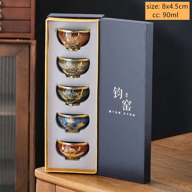 Antique Zen Ceramic Tea Cup Set, High Quality Kiln Change Master Cup, Exquisite Teacup Gift Box, Small Beauty Tea Bowl