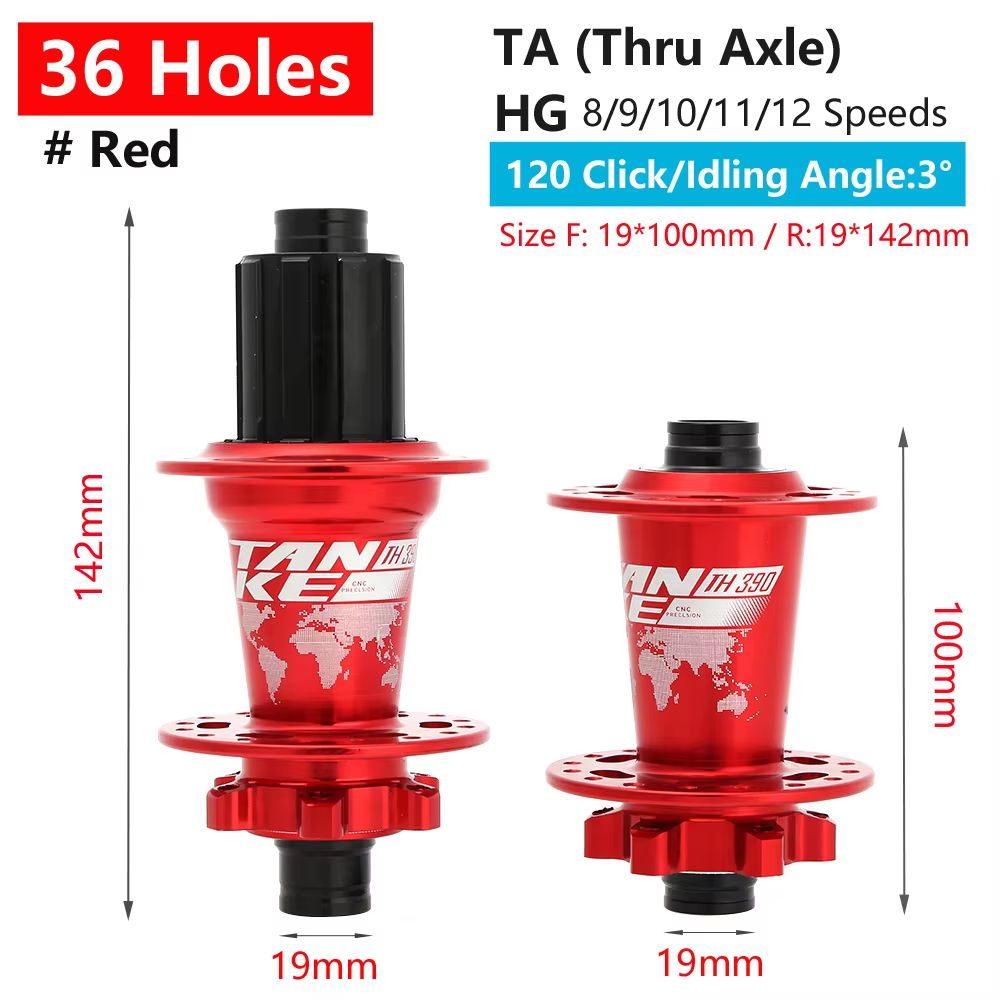 TANKE 120-Click 6-Bearing MTB Hub – 28/32/36H Disc Brake Front & Rear (8-12 Speed)