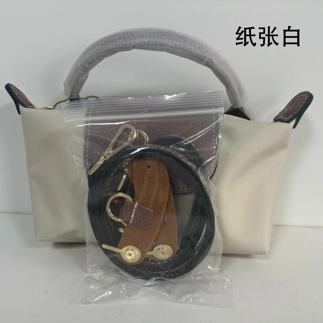 High End Mini Dumpling Bag Crossbody Phone Wallet Handbag
