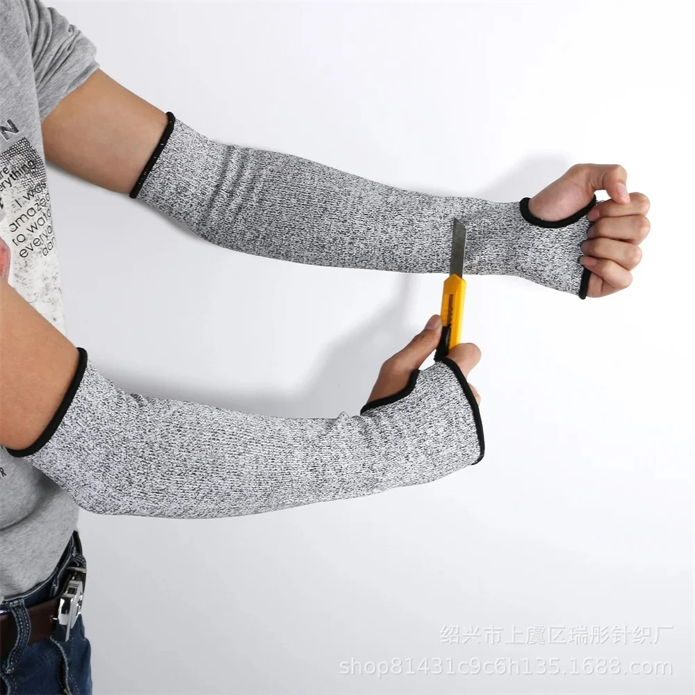 Level  Cut-Resistant Arm Sleeves – Puncture-Proof & Breathable Safety Gloves for Household Protection