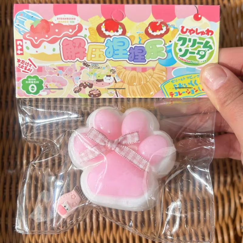 Kawaii Taba Cat Paw Plush Fidget Squeeze Toy
