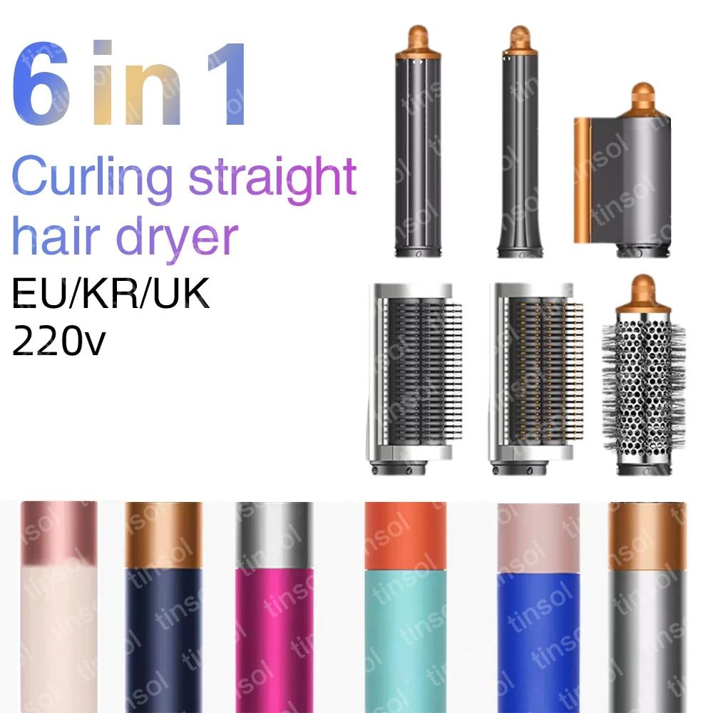 6 in 1 Multi Function Hair Dryer Styling Kit with Curling and Volumizing Attachments