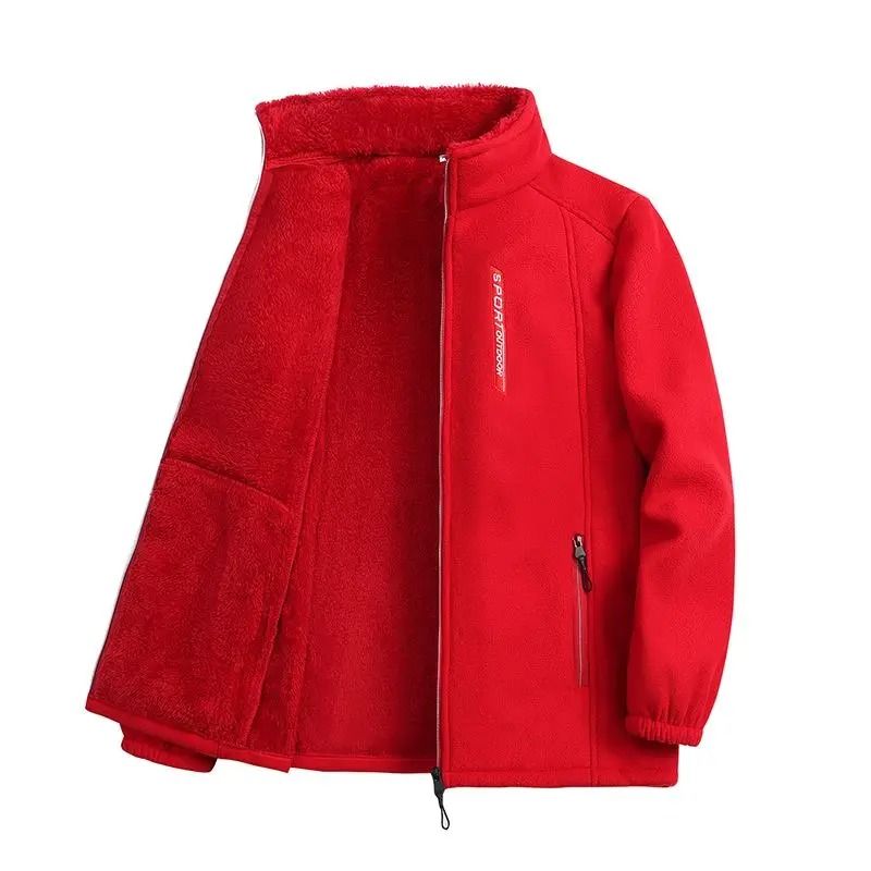 Womens Polar Fleece Zipper Jacket