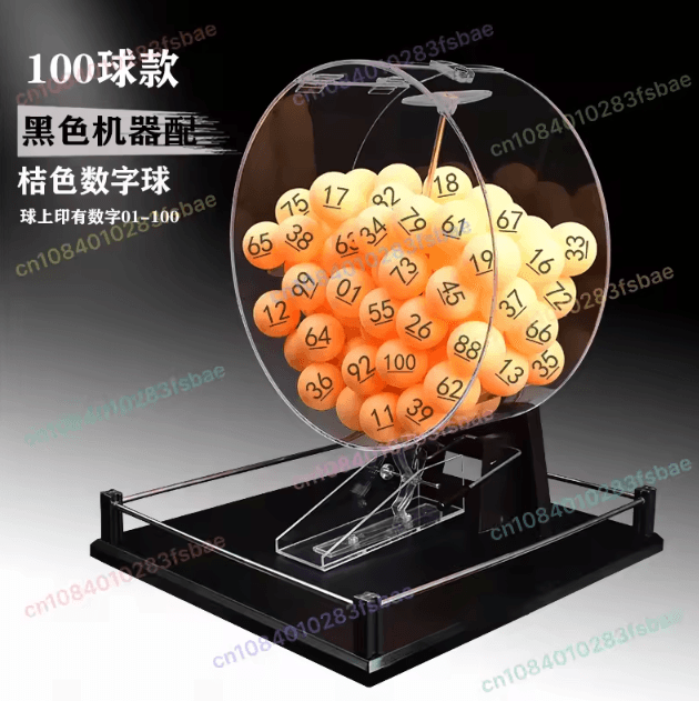 Manual lucky lottery machine lottery table tennis number selection activity
