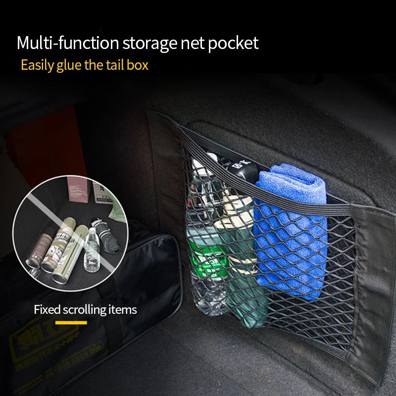 Elastic car trunk organizer Mesh trunk cargo net Pocket for SUV & Sedan