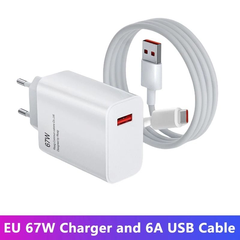 67W Super Fast Charging Cable and Power Adapter Set