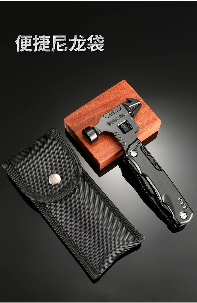 Multifunction Folding Wrench Hammer Tool