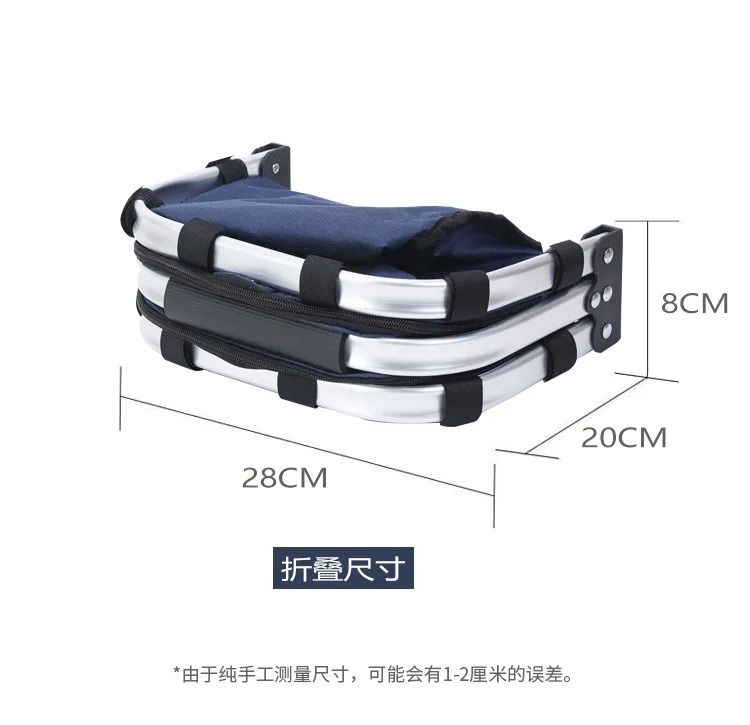 Foldable Insulated Picnic Basket with Aluminum Frame for Outdoor Food Storage