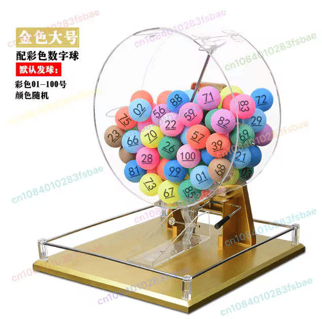 Manual lucky lottery machine lottery table tennis number selection activity