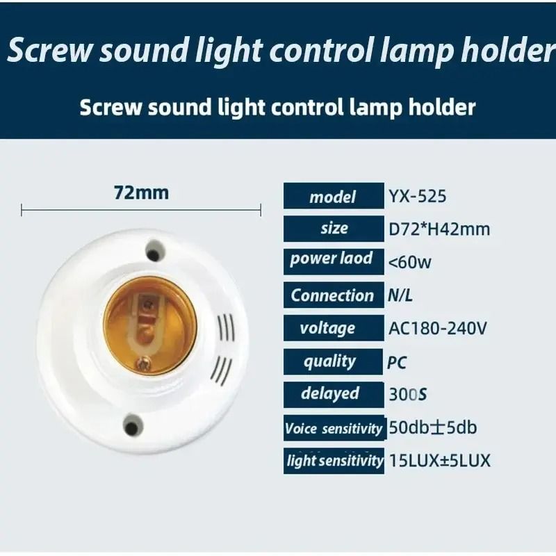 E27 Voice Control Delay Socket Adapter For LED Bulbs