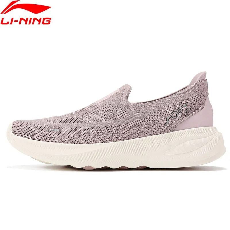 Women Knit Slip On Walking Shoes Breathable Flexible Cushion Sneakers