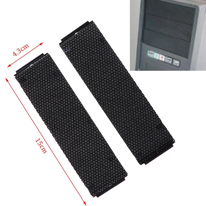 2-Pack Optical Drive Bay Front Panel Cover with Dustproof Sponge 15 x 4.3cm