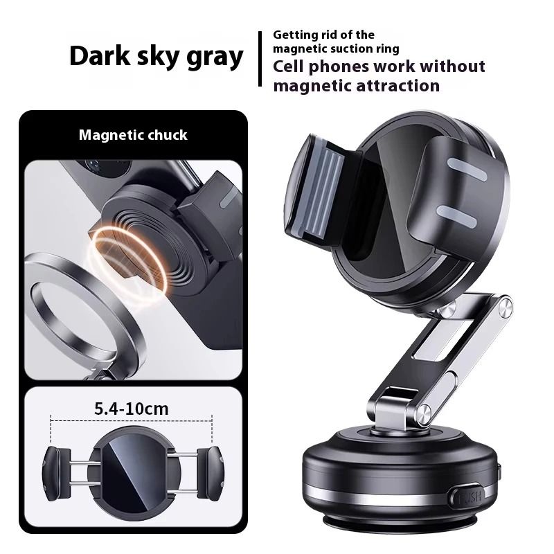 Elite Magnetic Vacuum-suction Intelligent Command Mount