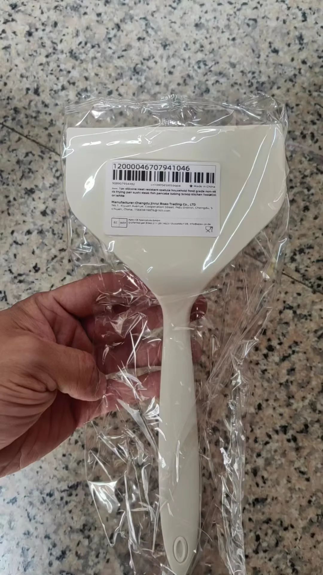 Food-Grade Silicone Heat-Resistant Spatula – Non-Stick Wide Blade Kitchen Turner