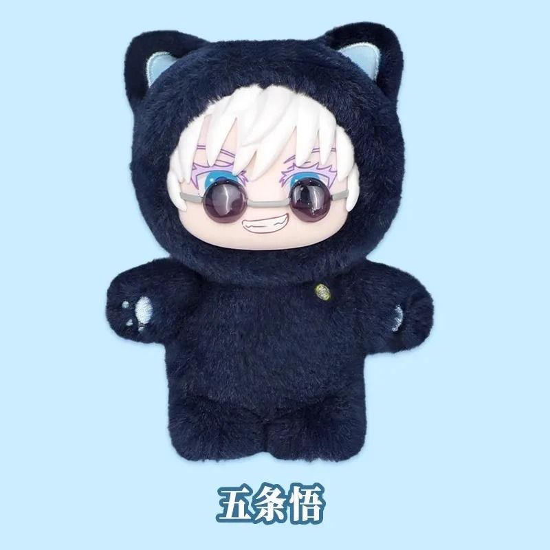 Jujutsu Kaisen Season 2 Blind Box Plush Pendant Collection