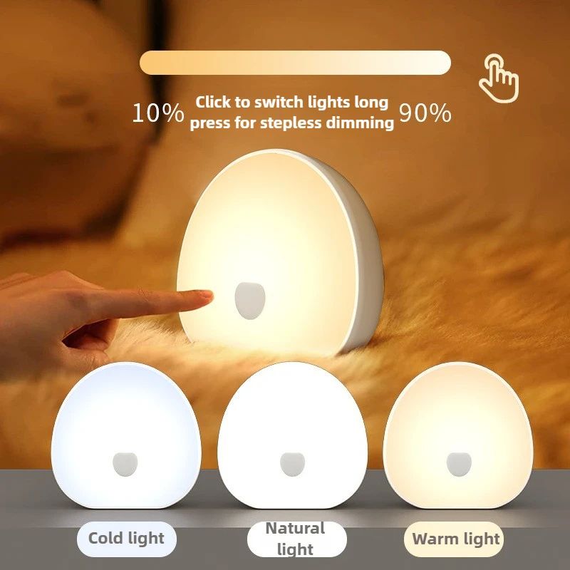 Rechargeable White Noise Machine with RGB Touch Night Light - Sleep Sound & Baby Sleep Aid Lamp