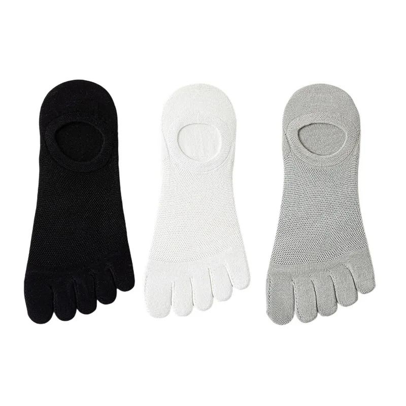 3 Pairs Mens Breathable Toe Socks Casual Finger Boat Socks