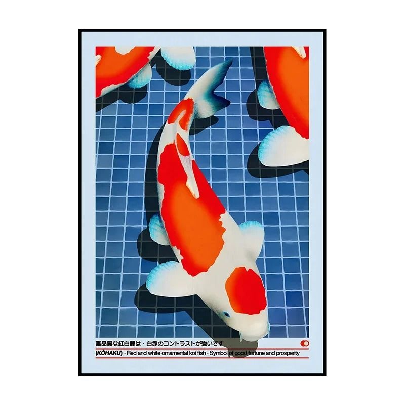 Japanese Koi Fish Canvas Wall Art Abstract Frameless Poster Decor