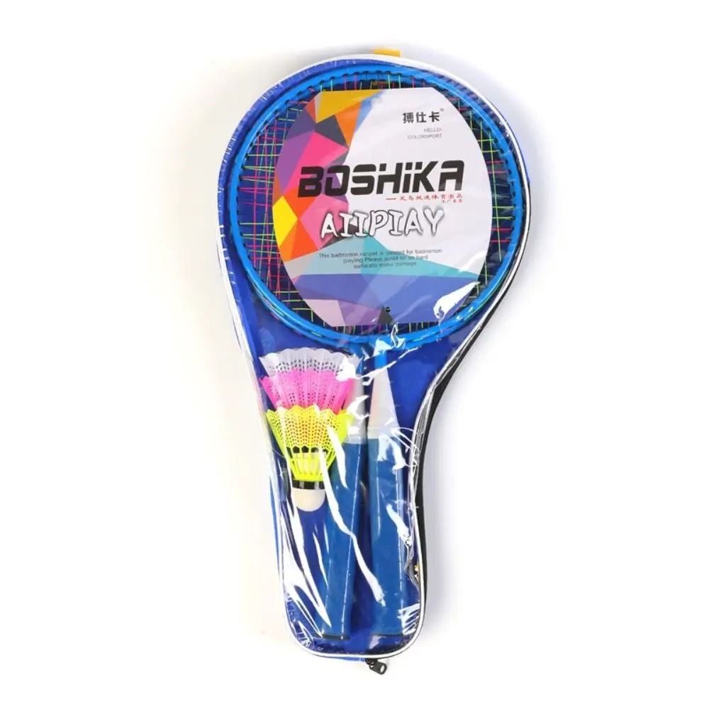 Childrens Lightweight Badminton Set – Iron Alloy Double Racquet Set – High-Yield Athletic Interaction Hub