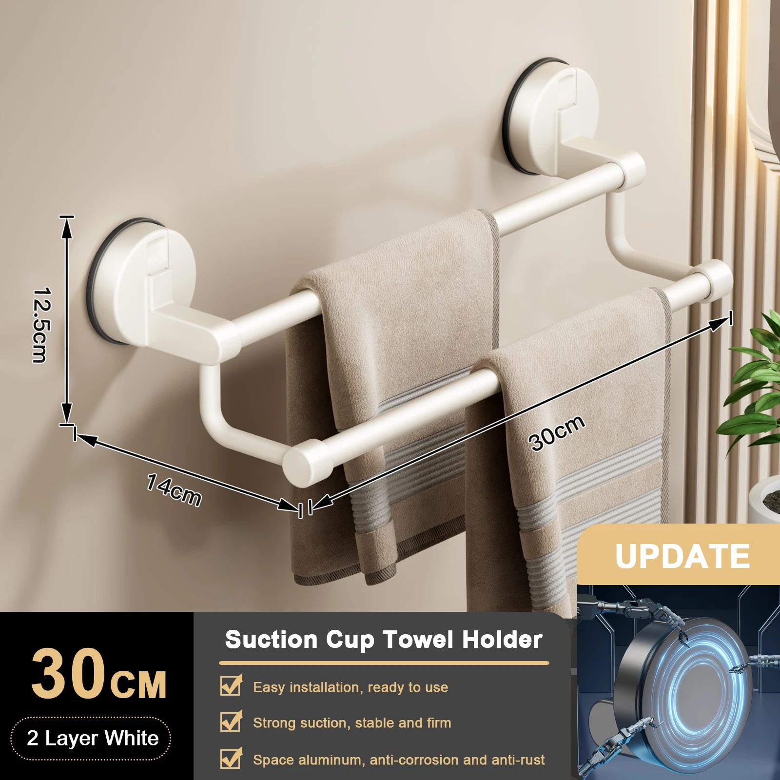 Suction Cup Double Bar Bathroom Towel Rack