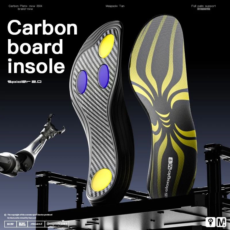 Basketball Insoles with Carbon Plate and Gel Cushion for Enhanced Bounce and Comfort