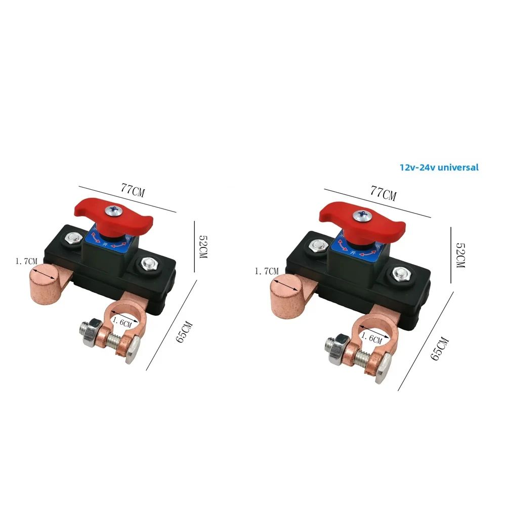Universal Car Battery Disconnect Cut Off Switch