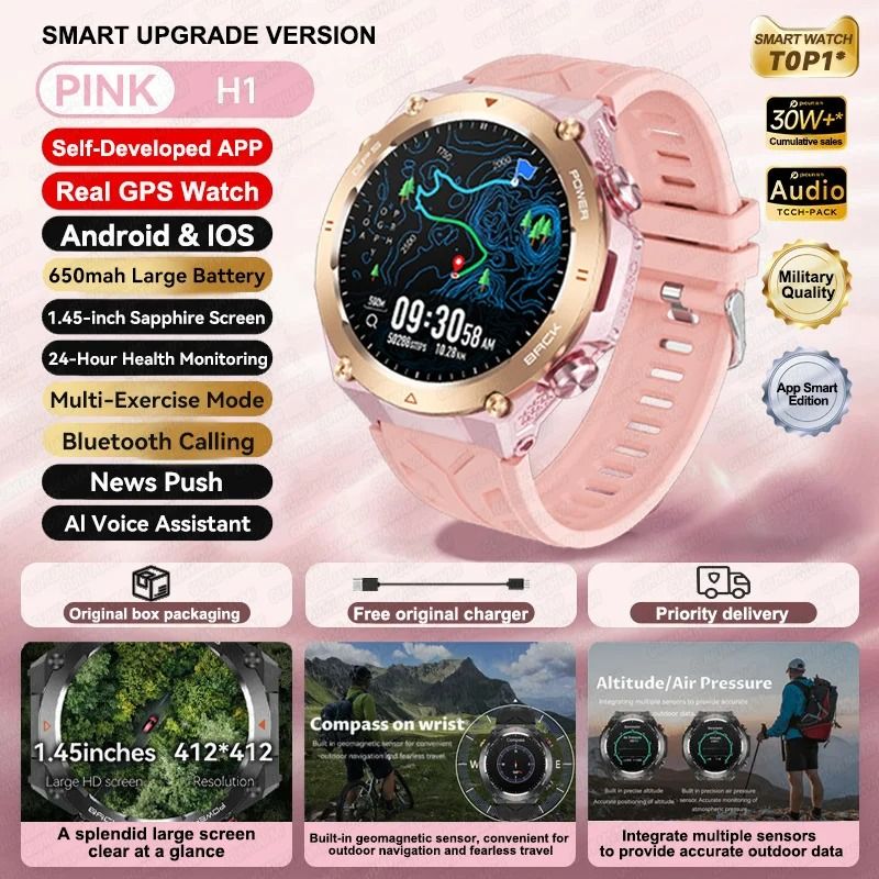 ActivePulse GPS Smart Watch Waterproof Fitness Tracker Bluetooth Call